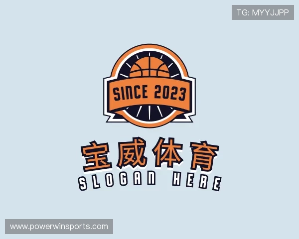 领略宝威体育官网